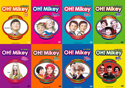 NEWS | OH!Mikey オー！マイキー